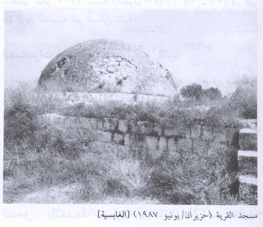 صورة لقرية الغابسية - فلسطين: : جامع الغابسية -1987