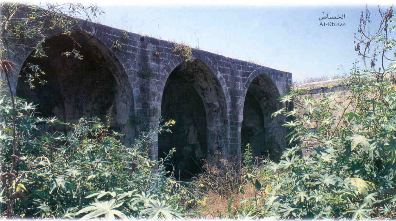 صورة لقرية خربة الخِصاص - فلسطين: : جامخ الخصاص المغتصب
