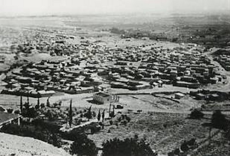 Pre-Nakba Aerial View